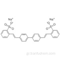 Βενζολοσουλφονικό οξύ, 2,2 &#39;- ([1,1&#39;-διφαινυλ] -4,4&#39;-διϋλδι-2,1-αιθενοδιϋλ) δις-, άλας νατρίου (1: 2) CAS 27344-41-8